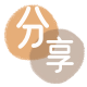 金昌信用卡接单平台☀️诚信信用卡24小时在线靠谱商家推荐